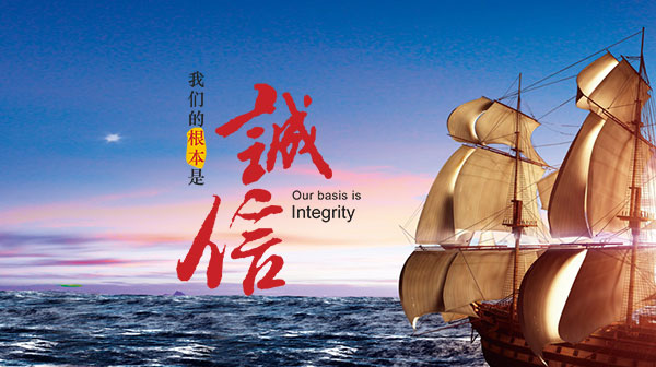 湖南友工團(tuán)隊文化